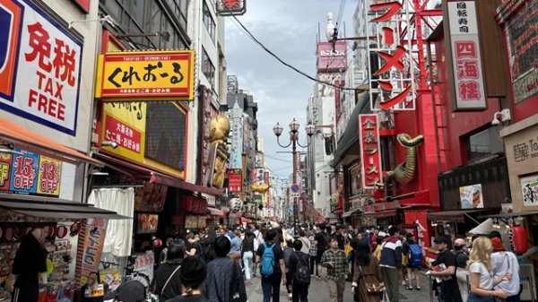 欧洲杯体育共同尽力全面推动中日计谋互惠关系-开云官网登录入口 开云app官网入口
