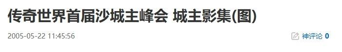 微信截图_20250522140940.png